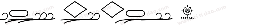 BrookmanSwash Bold字体转换